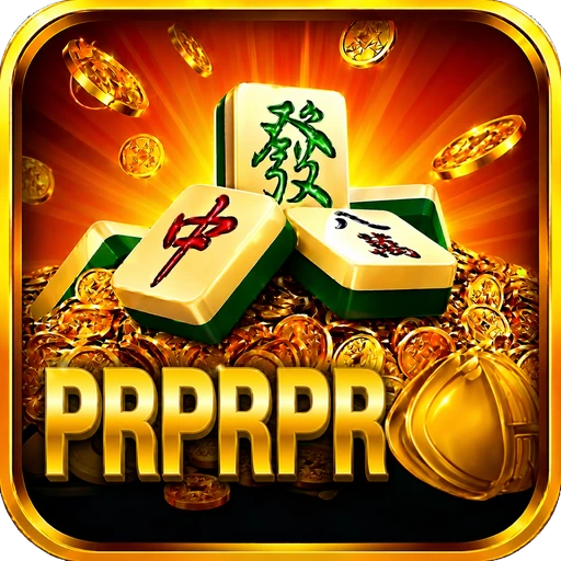 Prprpr